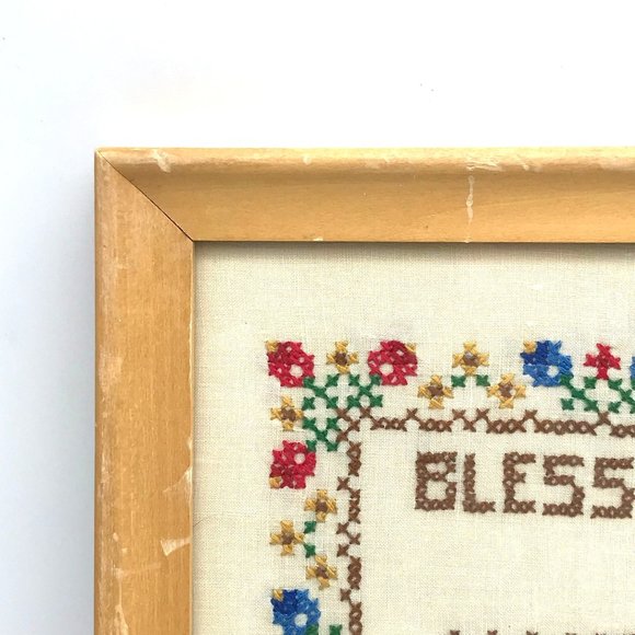 Bless This House, Needlepoint Cottage and Couple, Framed Handmade Decor - Picture 3 of 4